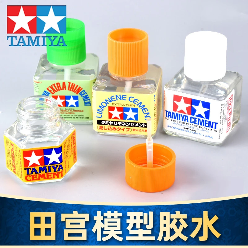 田宫胶水 溜缝胶水白盖高达模型专用水贴胶水速干绿盖87003 87038