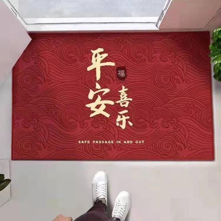 门厅地垫喜庆红色新年地垫家用入户门垫进门垫裁剪防滑地垫