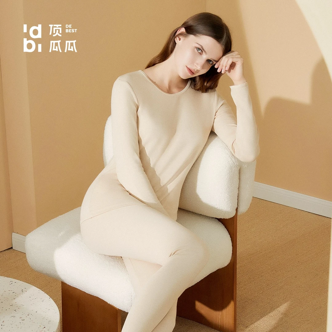 【彩棉不染色】顶瓜瓜100棉纯棉套装女纯棉全棉秋衣秋裤线衣线裤