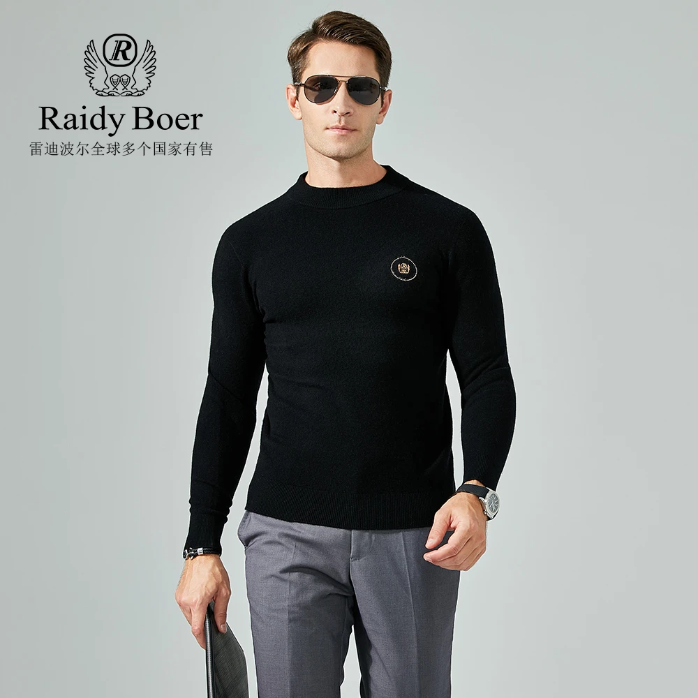 Raidy Boer/雷迪波尔男士秋冬时尚休闲半高领针织毛衣5019