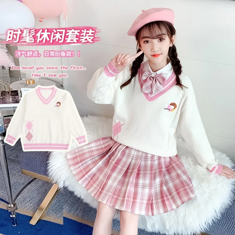 JK女童套装毛衣秋季2023新款6-12岁中大童小学生洋气学院风三件套