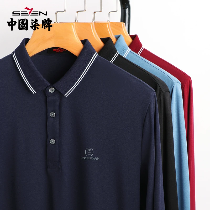 【含莫代尔】柒牌男装Polo衫男商务休闲翻领长袖T恤2022春季新品