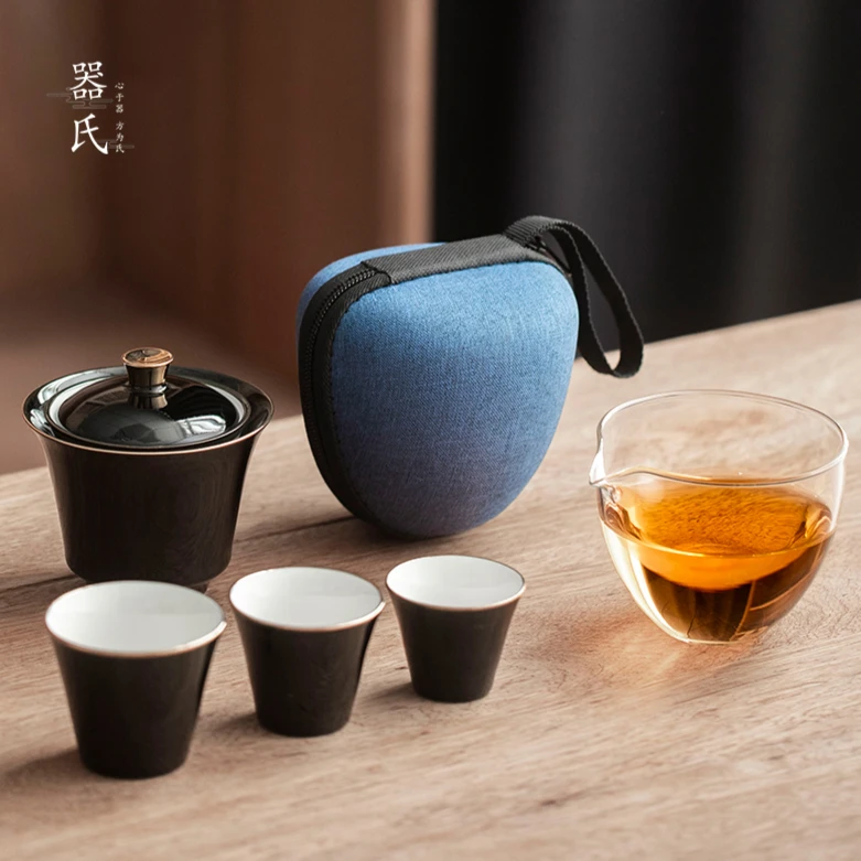 1器氏 高山流水快客杯陶瓷玻璃小套装户外随身旅行功夫茶具套装