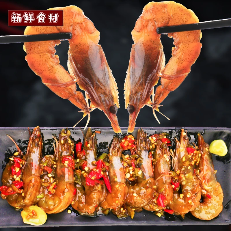 脱皮酱虾300克/罐（3种口味）即食生酱虾船小二剁椒生呛腌海鲜水产