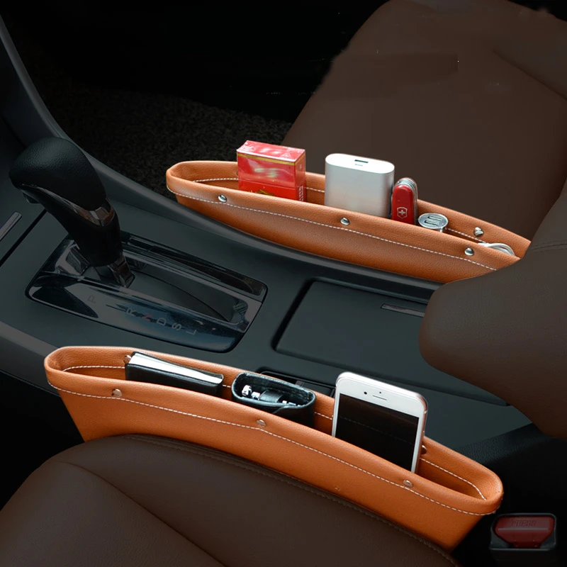汽车收纳盒 座椅夹缝缝隙 车载储物盒 整理箱置物盒 车内饰收纳盒