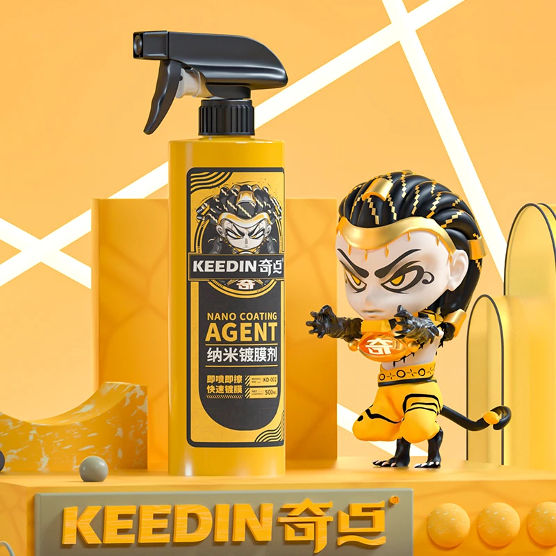汽车快速纳米镀膜剂各色新车通用漆面养护500ml镀膜长效防护划痕