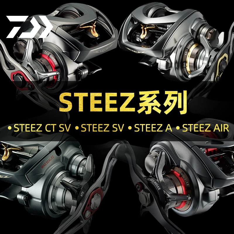 21款达亿瓦水滴轮STEEZ LTD CT SV AIR ATWHLC史帝兹水滴轮路亚