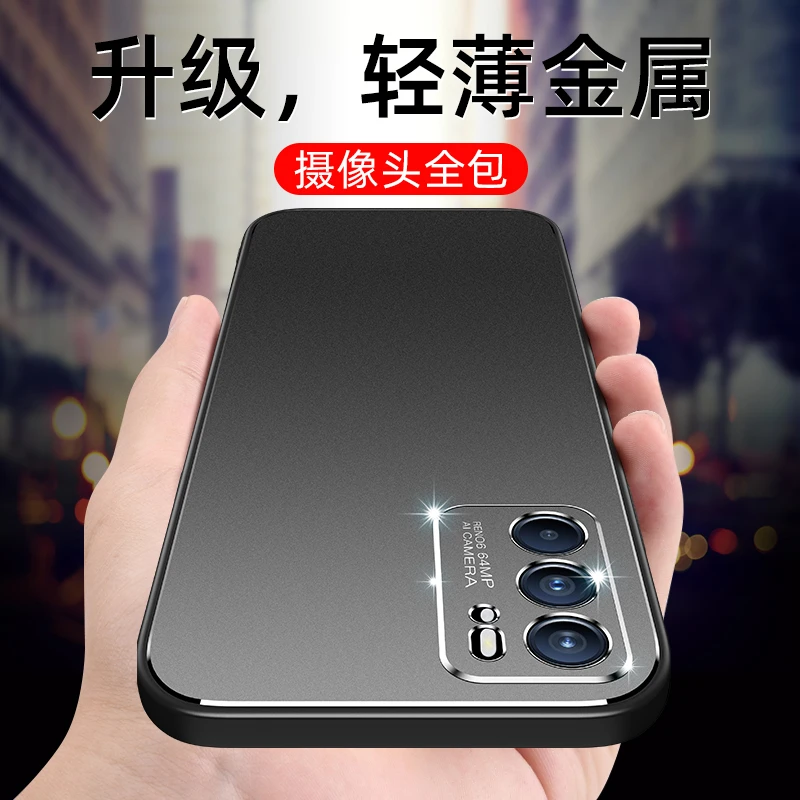 OPPO Reno6手机壳金属镜头全包Reno6保护套软包硅胶外壳