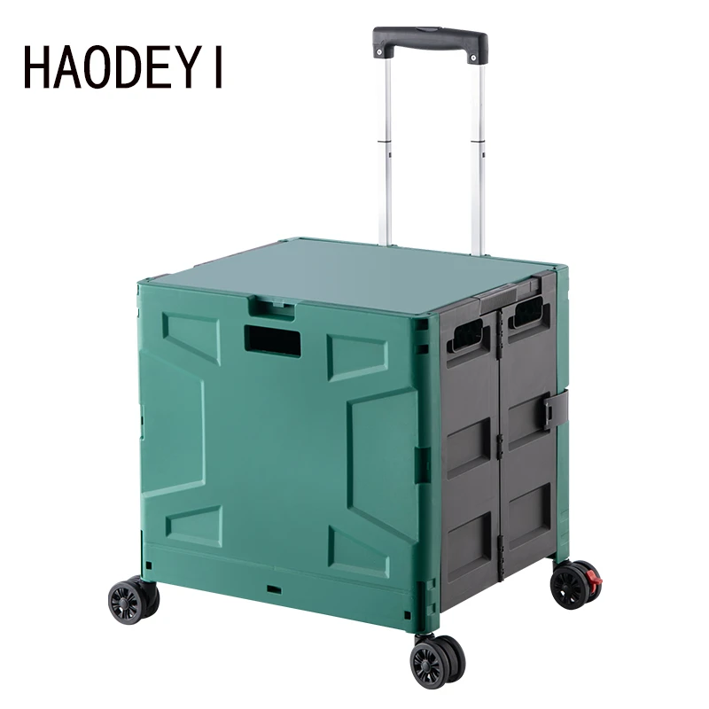 HAODEYI折叠购物车小拉车买菜车座人小车隐藏式内盖收纳箱后备箱