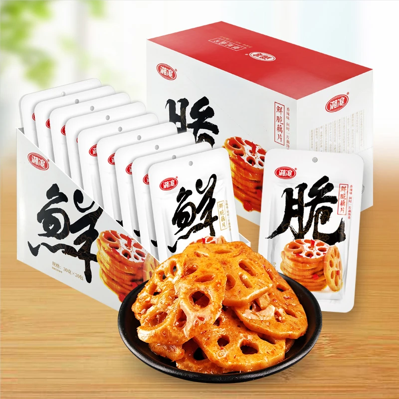 湘滨香辣藕片整盒20包新鲜脆爽湖南特产卤藕下饭追剧零食香辣味