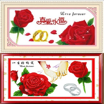幸福约定十字绣2025新款绣真爱永恒玫瑰花浪漫情侣系列爱情卧室画