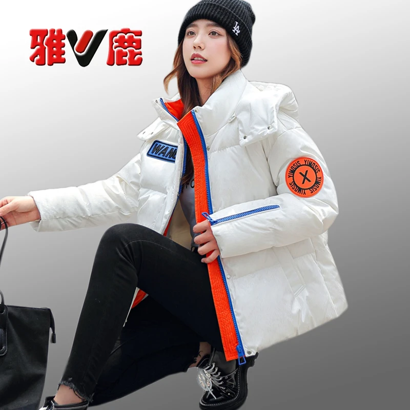 【雅鹿正品】时尚短款羽绒服90%白鸭绒设计师款冬季加厚情侣外套