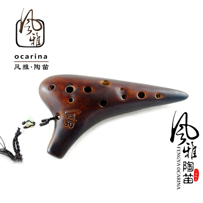 风雅陶笛12孔SG熏烧陶笛专业型高音G调十二孔送教材