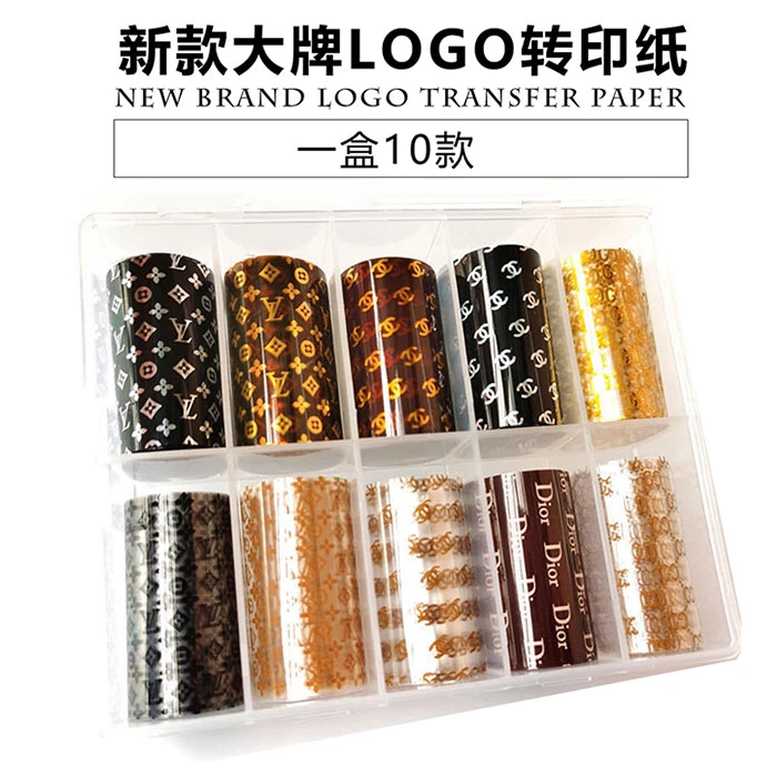 美甲专用转印贴纸 新款热卖LOGO镜面玻璃纸 10款一套 需转印底胶