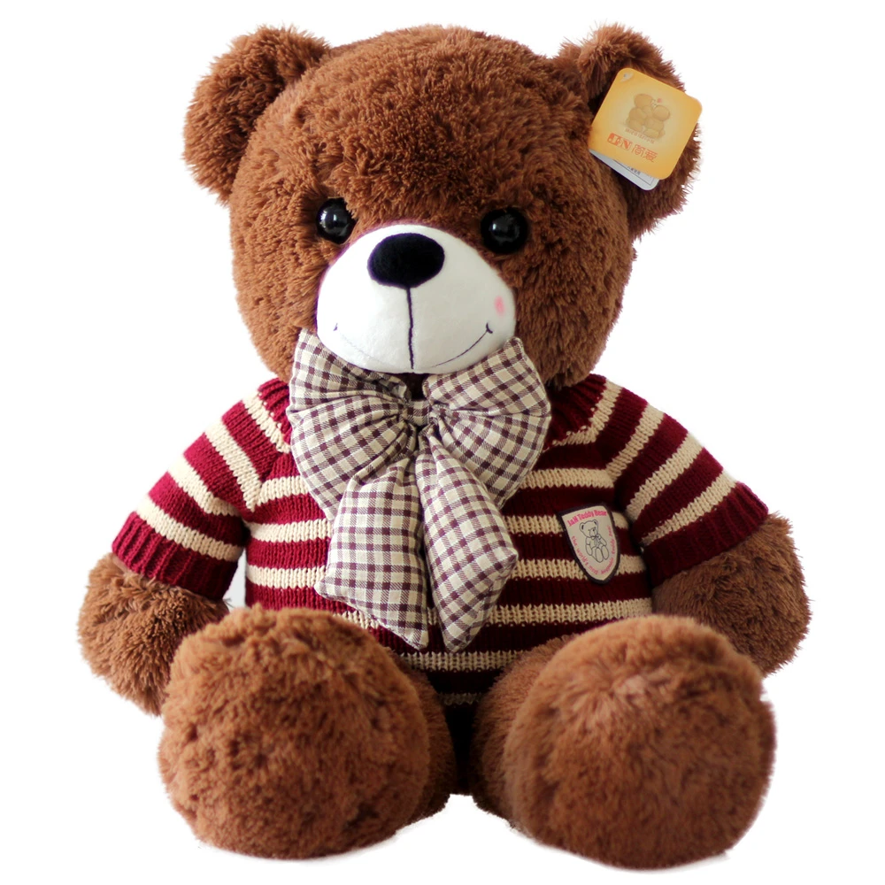 泰迪熊公仔玩偶毛绒玩具熊猫布娃娃女生送女友生日礼物大号抱抱熊