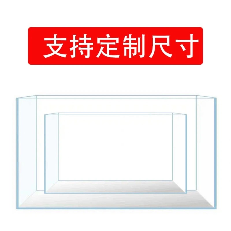 NINEWOOD久物水族金晶超白玻璃生态水草缸定制开放式造景家用鱼缸