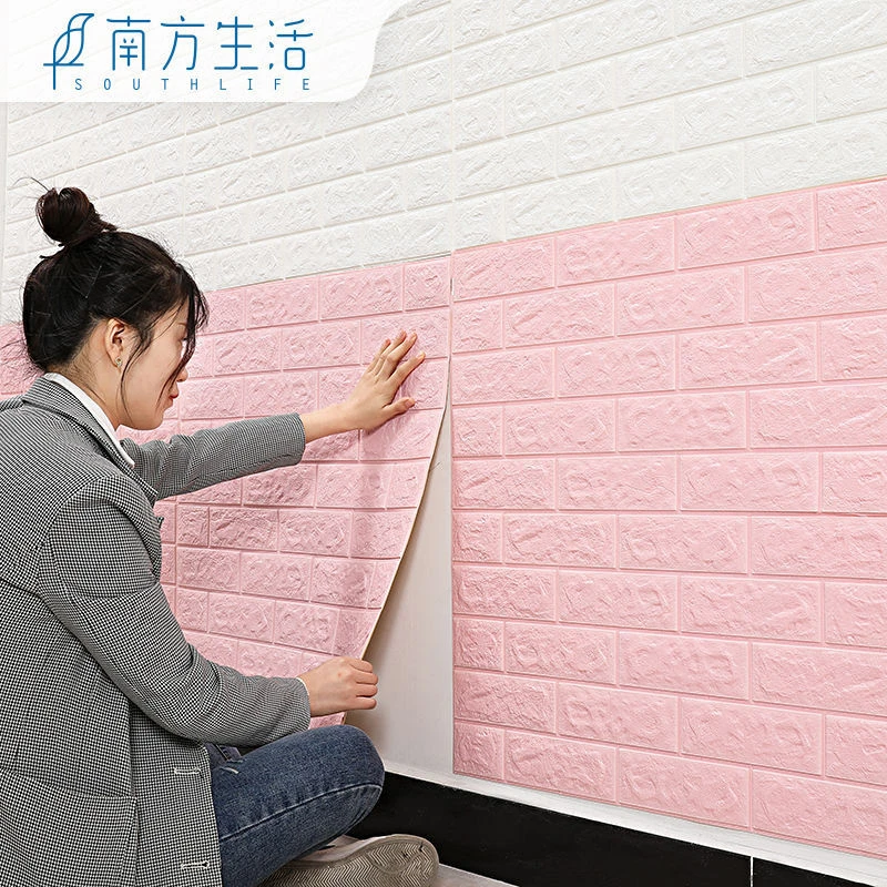 3D立体墙贴壁墙纸防水防撞软包背景墙饰自粘卧室温馨泡沫墙面装