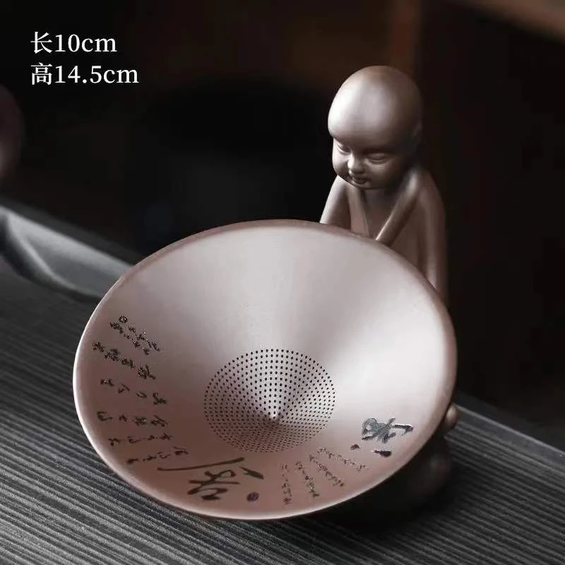 小和尚摆件茶漏茶滤茶叶过滤一体分离泡茶斗笠网单独茶隔