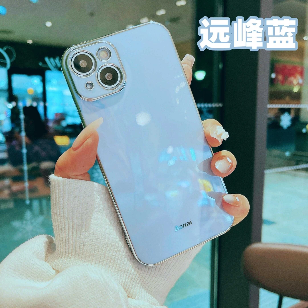 适用苹果15手机壳i女款网红简约防摔远峰蓝可爱直边电镀14/13/12