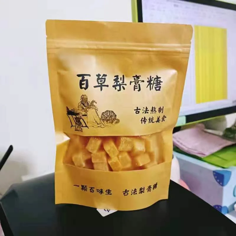 【手工熬制】百草梨膏糖250g/袋，古法熬制，精挑细选上等原料