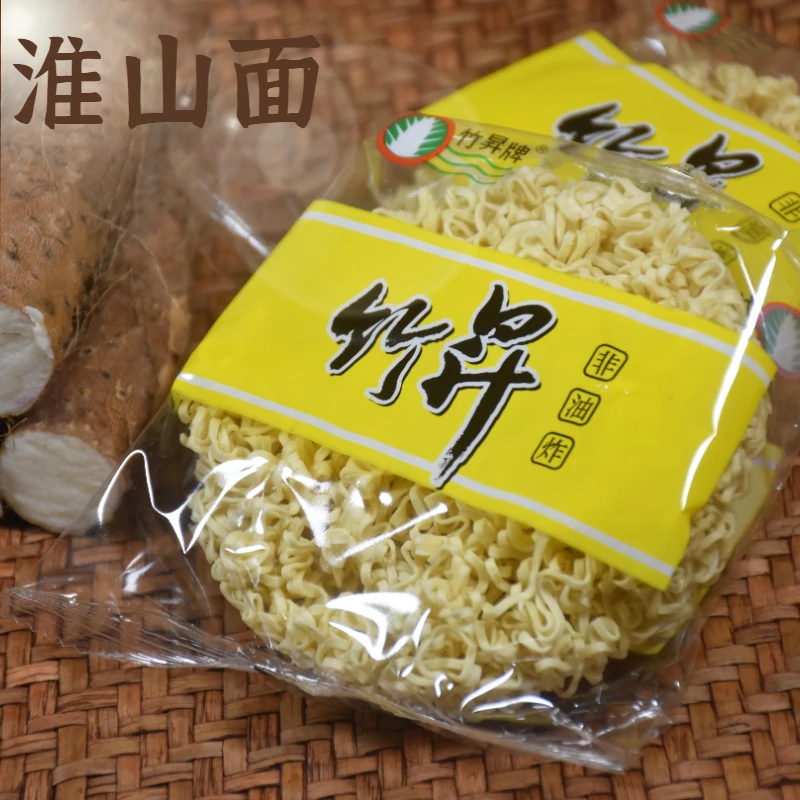 淮山面竹昇面营养淮山山药面粗粮传统新鲜优选面非油炸面方便760g