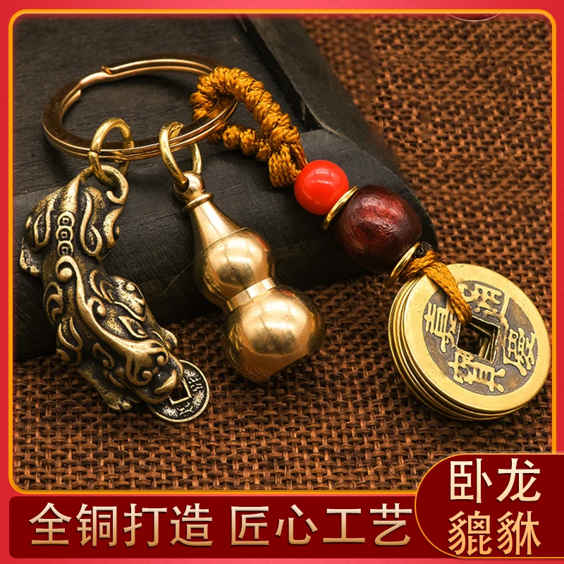 【纯铜貔貅】传统中国风复古貔貅葫芦挂件