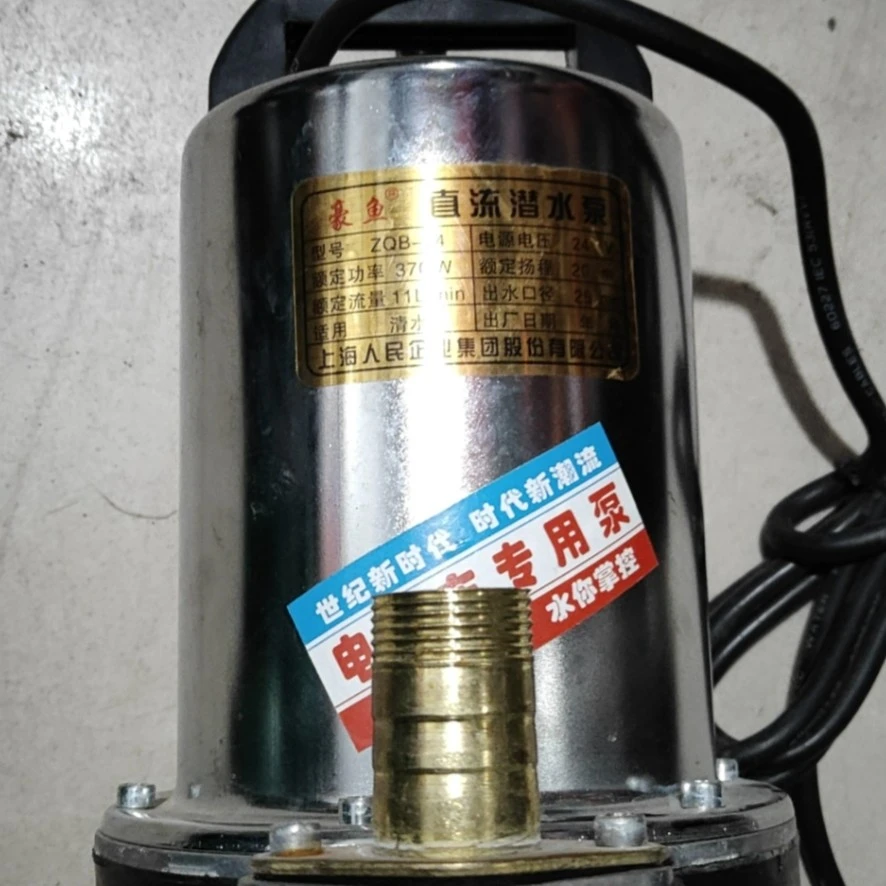 电瓶车使用的电机白钢泵增压泵抽水自吸浇菜热水高压真空泵抽油泵