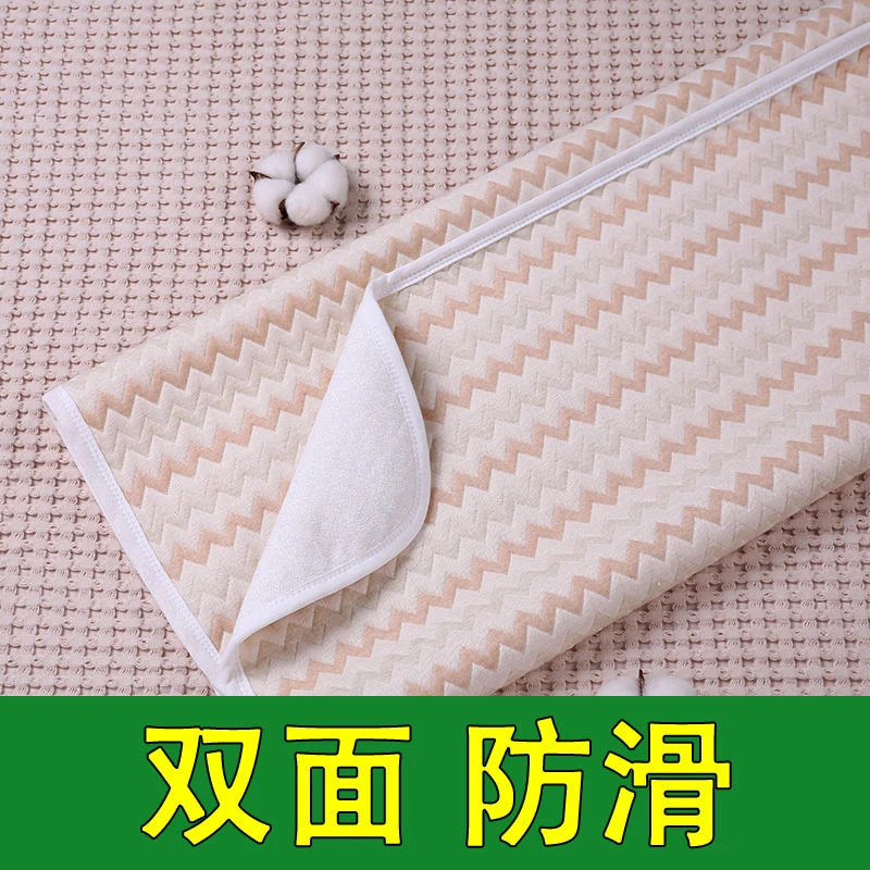 【隔尿垫】新生儿彩棉竹纤维隔尿垫
