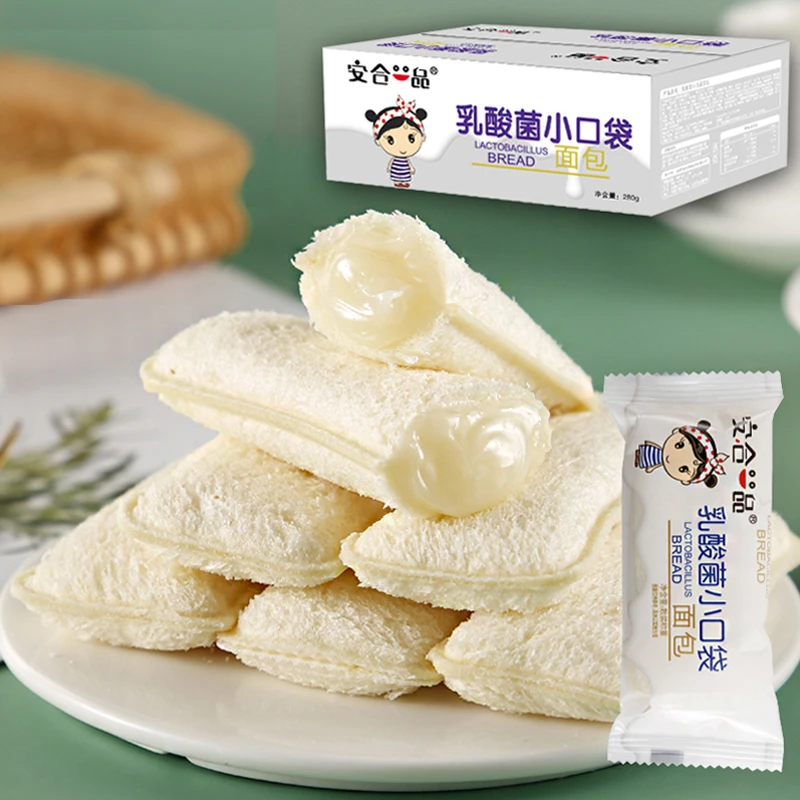 【主播专属】安合一品乳酸菌小口袋面包夹心爆浆蛋糕280g/箱口味