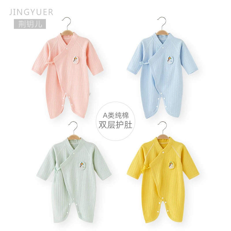 新生儿衣服秋衣连体衣蝴蝶衣春秋打底内衣秋冬和尚服幼儿婴儿纯棉