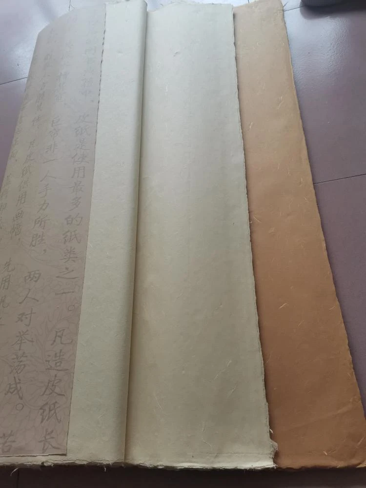 浅仿古深仿古云龙皮纸