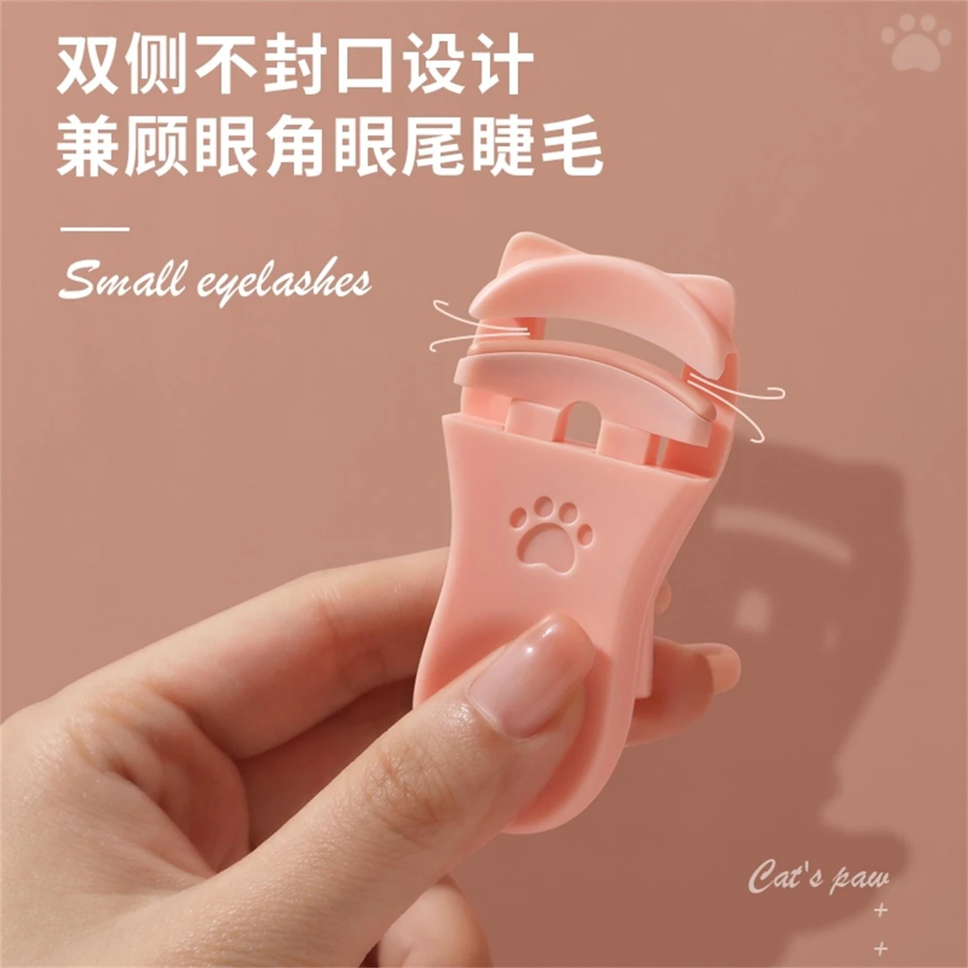 萌系猫抓睫毛夹(米色粉色颜色随机)ZY