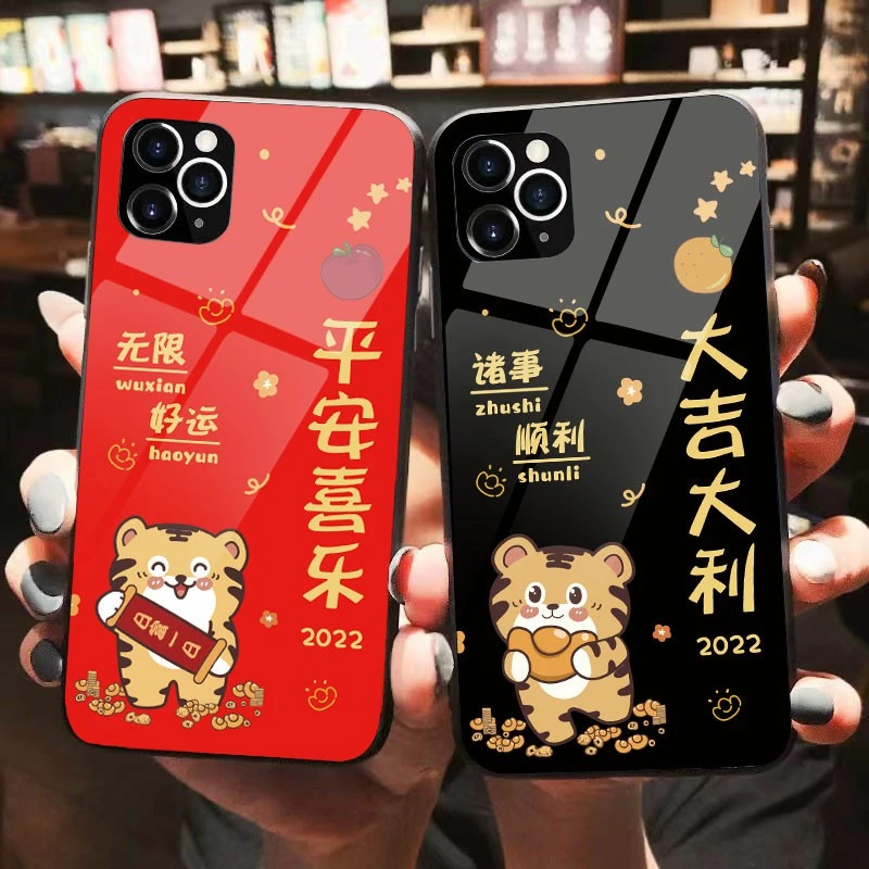 适用于苹果/华为/小米/oppo/vivo大吉大利液态玻璃创意网红手机壳