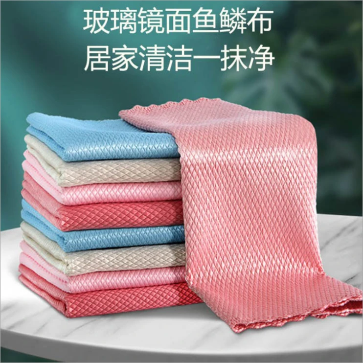【工厂直发】10条装鱼鳞抹布加厚擦玻璃清洁布吸水不掉毛