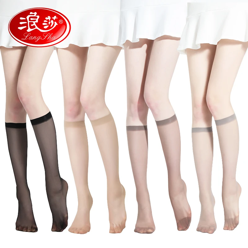 浪莎中筒丝袜女防勾丝夏季薄款肉色日系小腿半截短袜长筒过膝袜子
