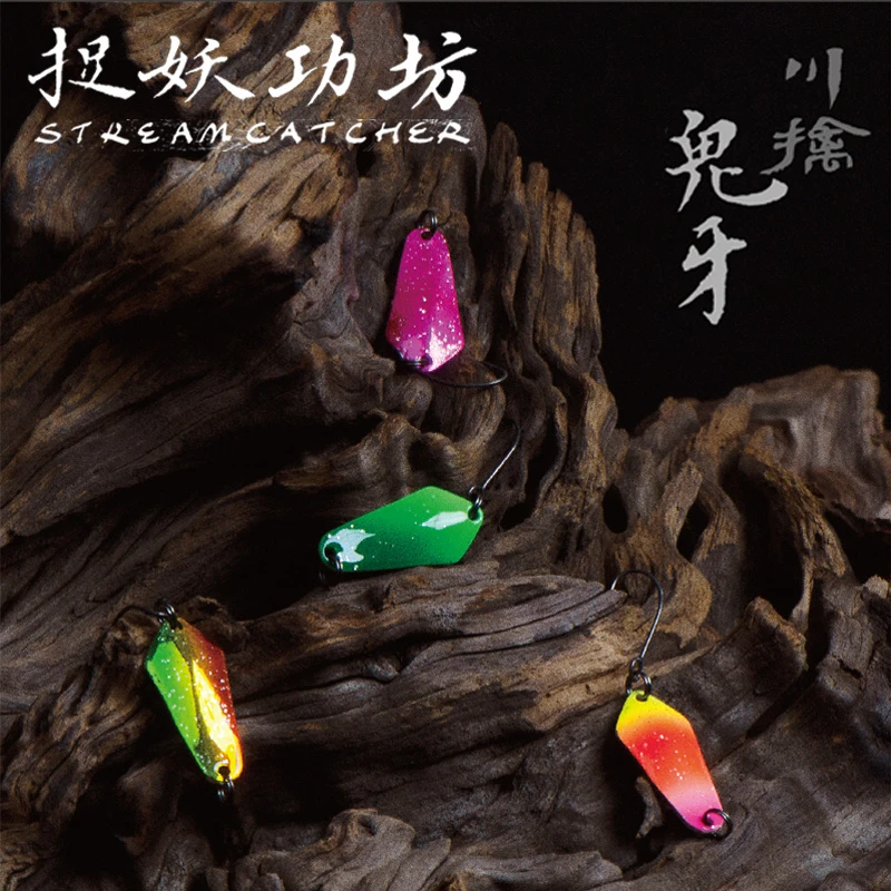 捉妖功工坊鬼牙微物亮片一单发8个（颜色随机发货）