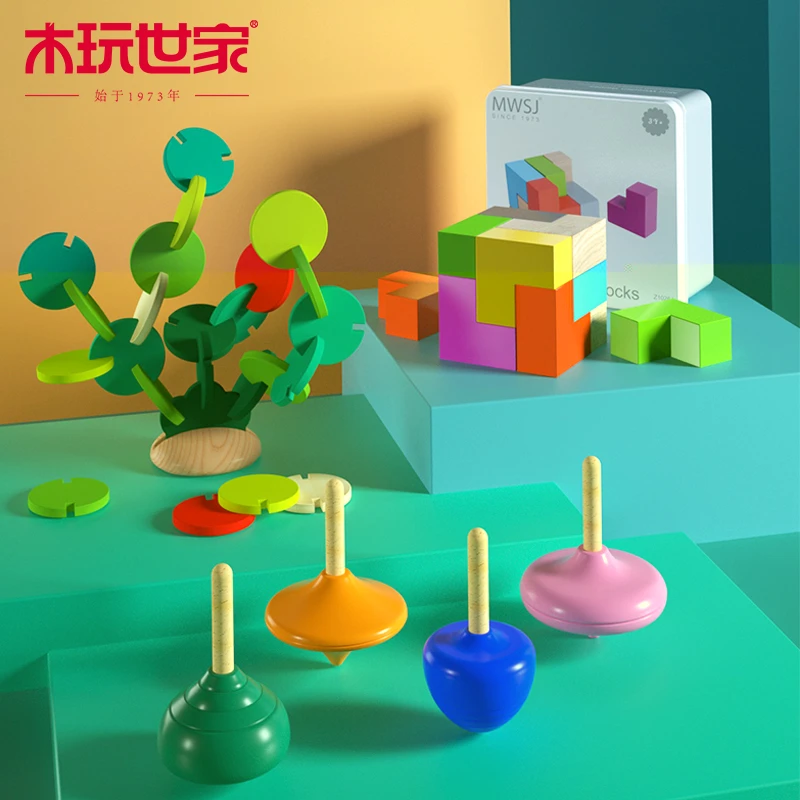 【木玩世家】小颗粒拼装铁盒积木早教益智力玩具陀螺拼插游戏