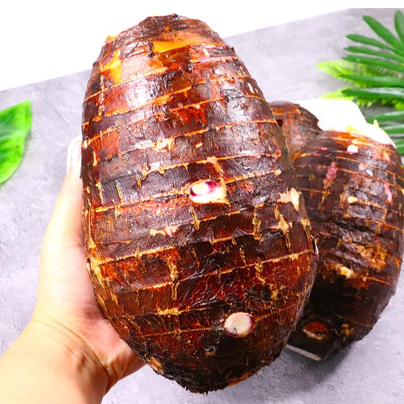 新鲜正宗荔浦芋头粉香糯现挖现发香芋产地直发9斤-3