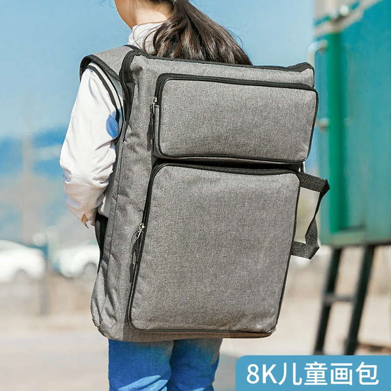 8k儿童画板袋双肩绘画素描背包八开防水画包幼儿园写生美术画袋