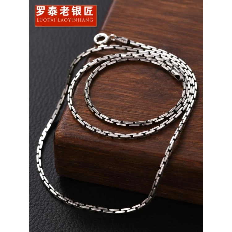 罗泰老银匠 链子925银 竹节项链男士款百搭时尚轻奢银链子银饰品