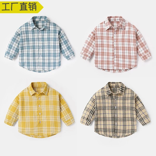 宝宝衬衫男春秋婴儿格子衬衣小童洋气上衣儿童长袖棉秋装新款潮