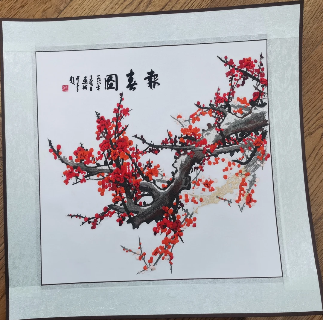 叶红绣庄 刺绣挂画 玄关挂画