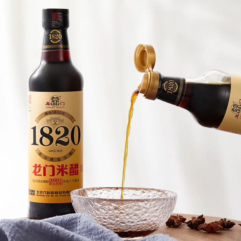 【尝鲜】龙门1820凉拌米醋480mL食醋酸爽优选