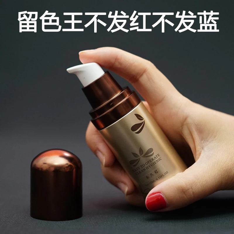 CS留色王色料半抛机纹眉色料手工植物色乳眉毛眼线唇部色乳易上色