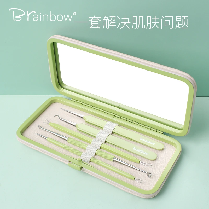Brainbow粉刺针细胞夹黑头针套装粉刺夹镊子面部不锈钢痘痘工具