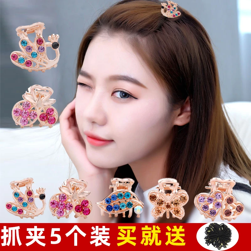 底波拉锌合金合成锆石发饰韩版小发抓夹发卡网红后脑勺女边顶夹子