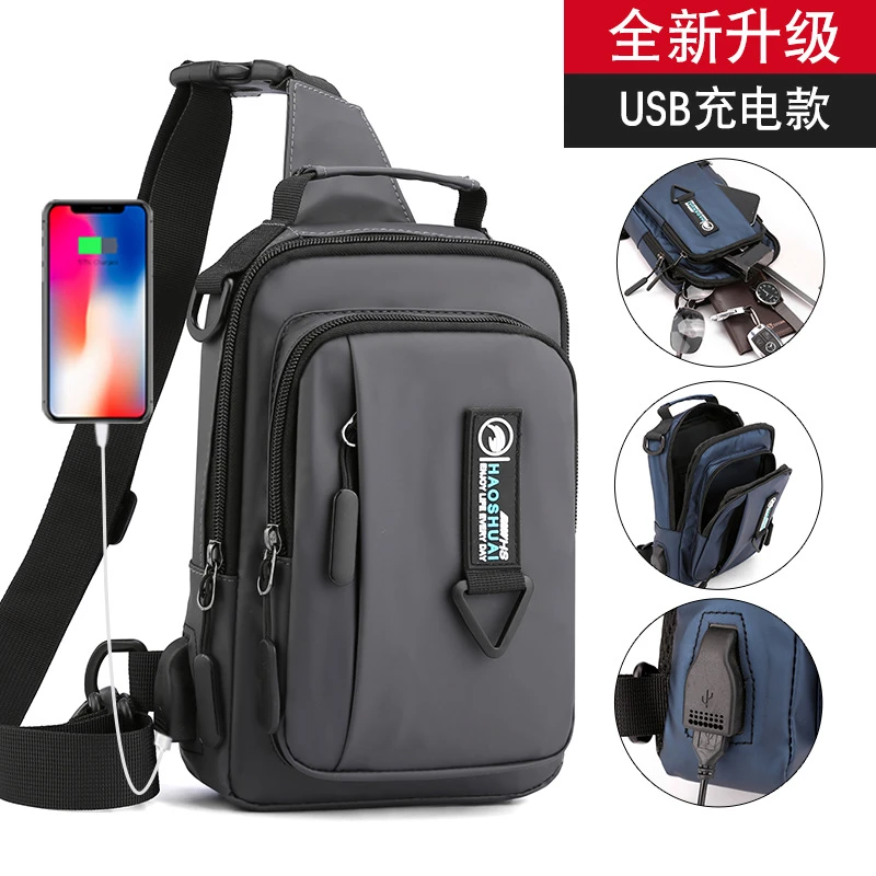 新款男士胸包时尚潮流单肩斜挎包多功能胸包户外旅行背包1100-10