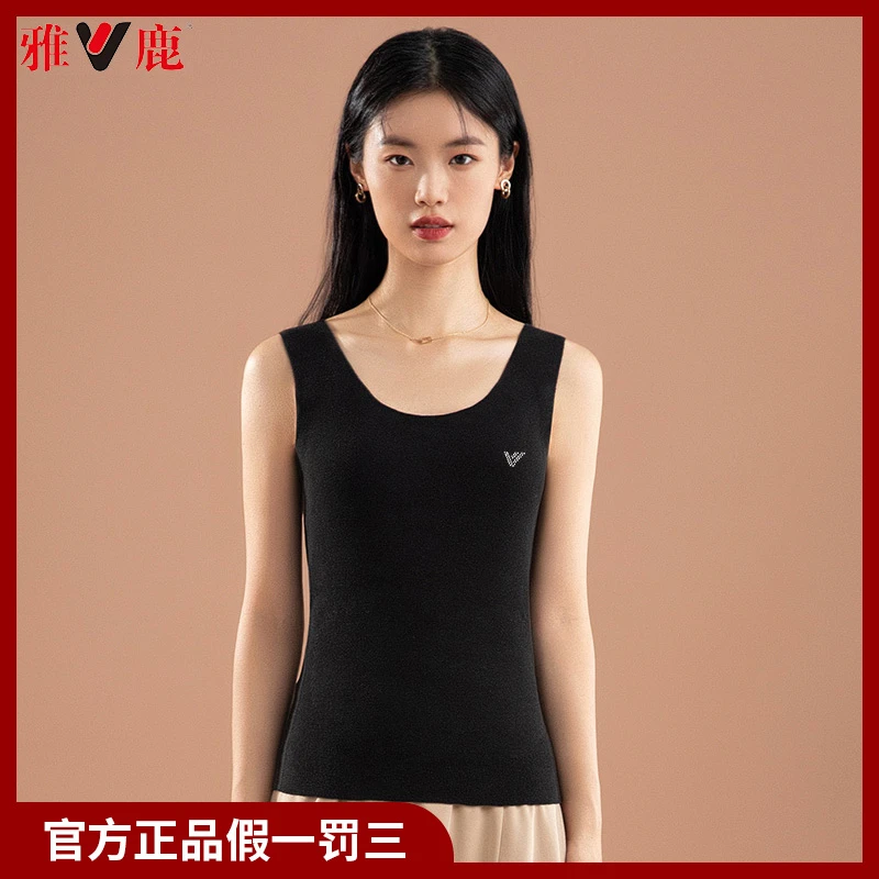 V/雅鹿女士保暖AB面双面磨毛保暖背心3322[CC]