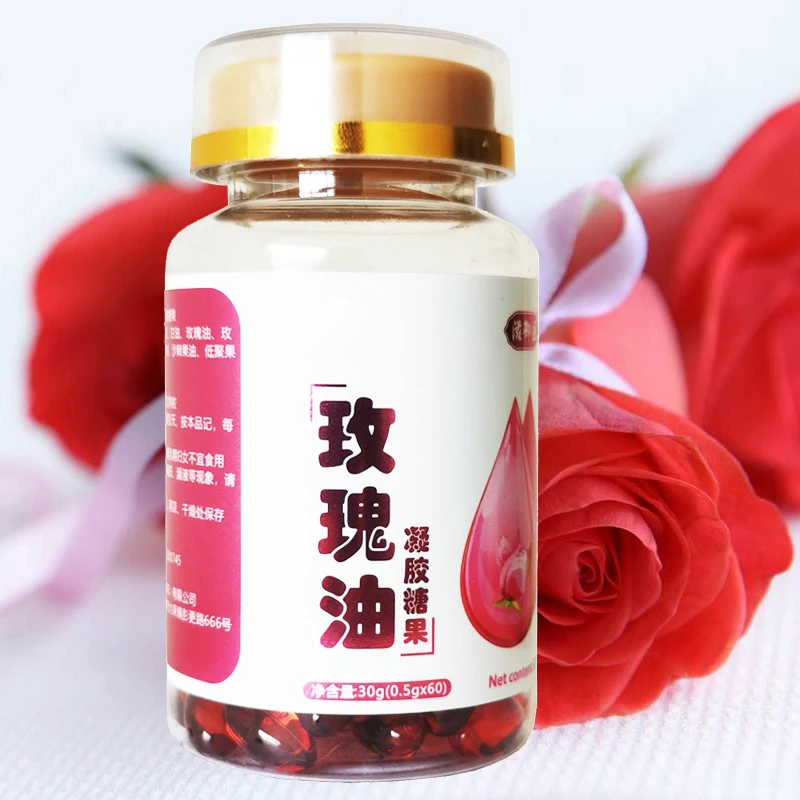 滋御医玫瑰油凝胶糖果60粒产品