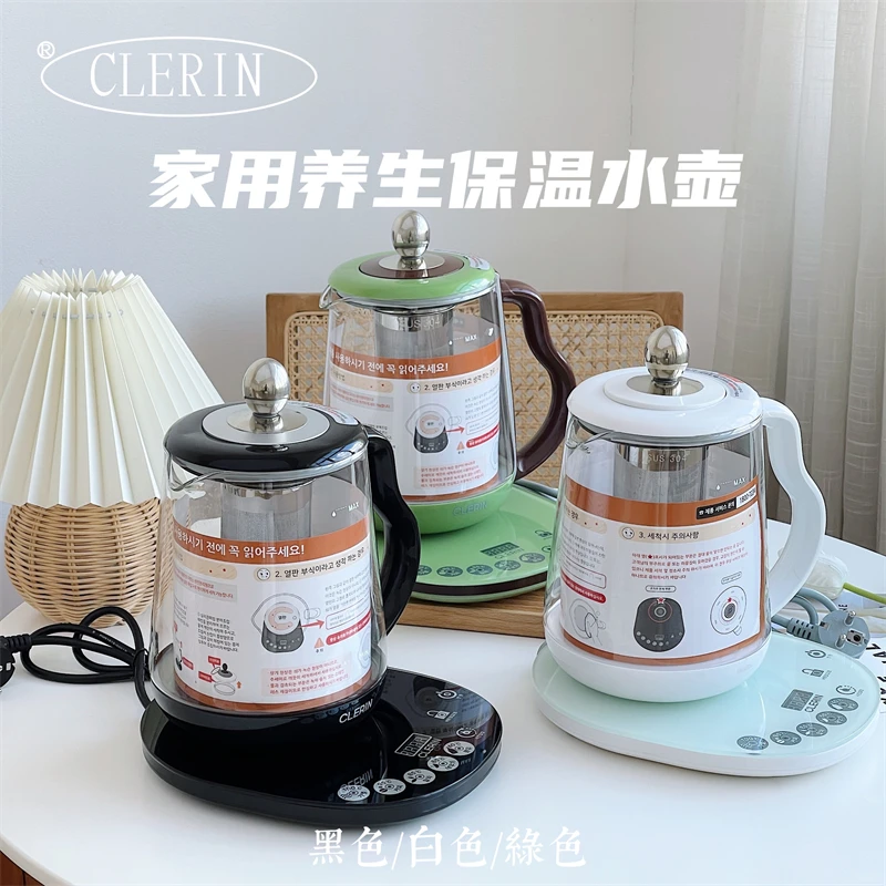 韩国高货养生厨房家电